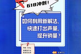 ?齐麟30分 阿不都21+11 杨瀚森14+13+7+5帽 新疆送青岛4连败